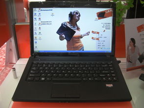 聯想G475筆記本電腦火爆團購，進賢優質服務助力軟硬件開發銷售